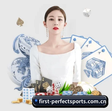 完美体育 APP